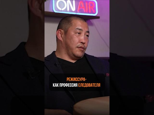 Зачем нужен режиссёр?