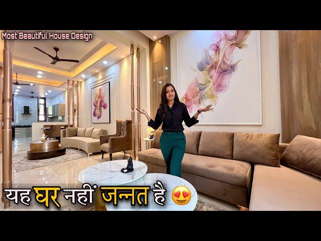 Most Beautiful House Design in 133 Gaj (20X60) स्वर्ग जैसा Ultra Luxury Interior | 4 BHK & 2 Kitchen