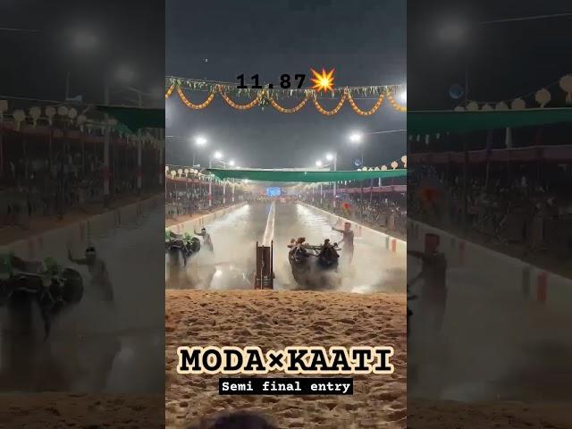 MODA×KAATI 11.87 SEMI FINAL ENTRY #TEAM NANDALIKE #SRIKANTH BHAT#KAMBALA#NARINGANA KAMBALA 2025