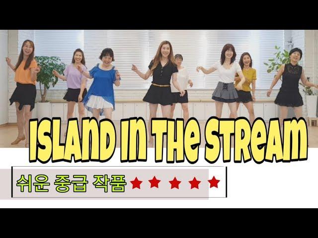 Island In The Stream-Line Dance (Improver)Jo*Ann, Eunhee