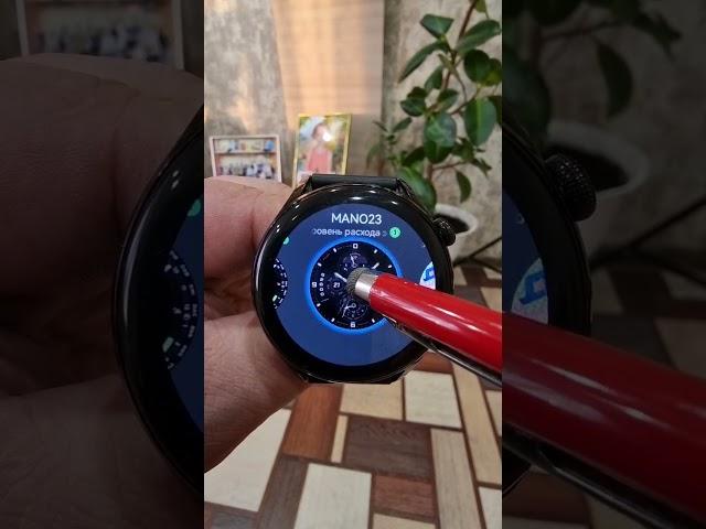 Прикольный циферблат