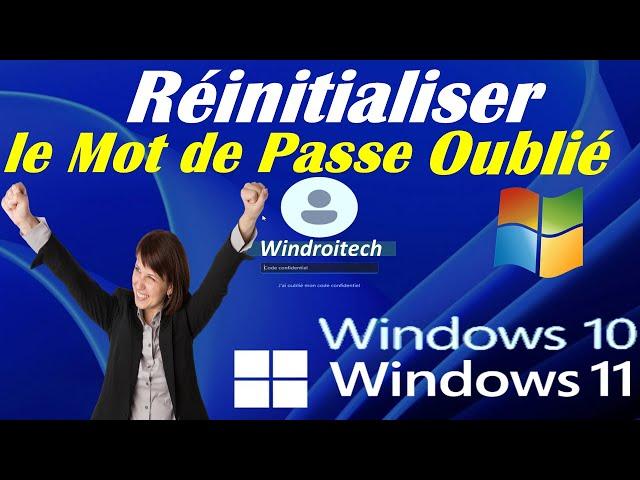 COMMENT DÉVERROUILLER SON ORDINATEUR SANS LE MOT DE PASSE