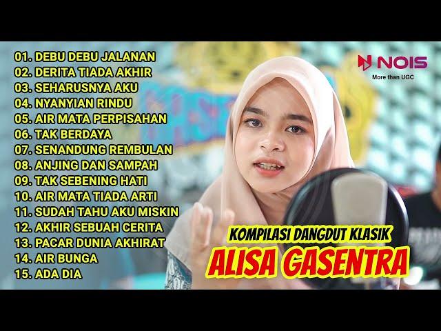 KOMPILASI DANGDUT TERBAIK SEPANJANG MASA VERSI GASENTRA PEJAMPANGAN COVER ALISA | DEBU DEBU JALANAN