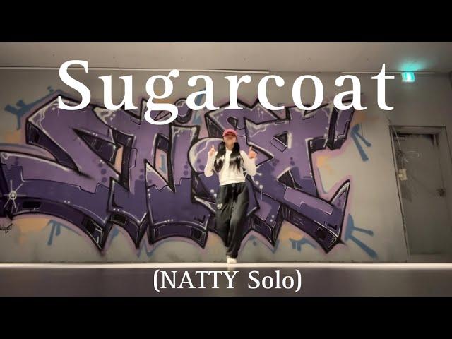 [Mirrored] Sugarcoat (NATTY Solo) | 나띠 슈가코트 안무 10분만에 따기