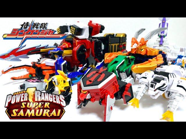 【Just All Combine】DX Power Rangers Samurai Samurai Gigazord / Shinkenger Samurai HaOh wotafa