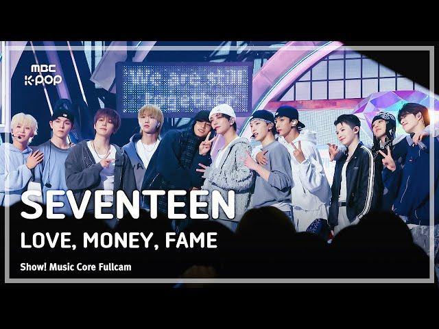 [#음중직캠8K] SEVENTEEN (세븐틴) – LOVE, MONEY, FAME FullCam | 쇼! 음악중심 | MBC241019방송