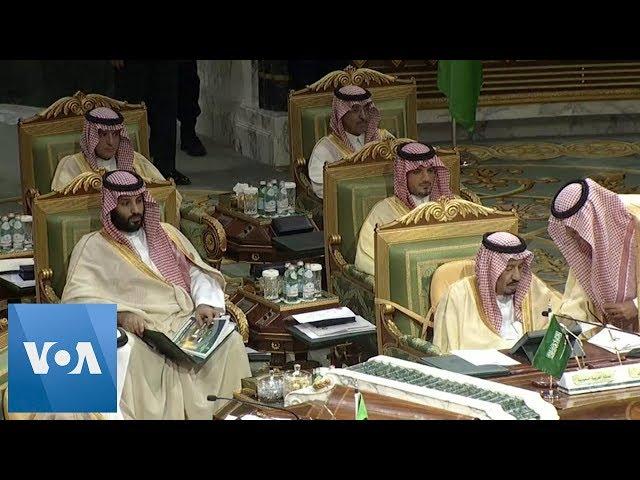 Arab leaders attend Gulf Summit in Saudi Arabia