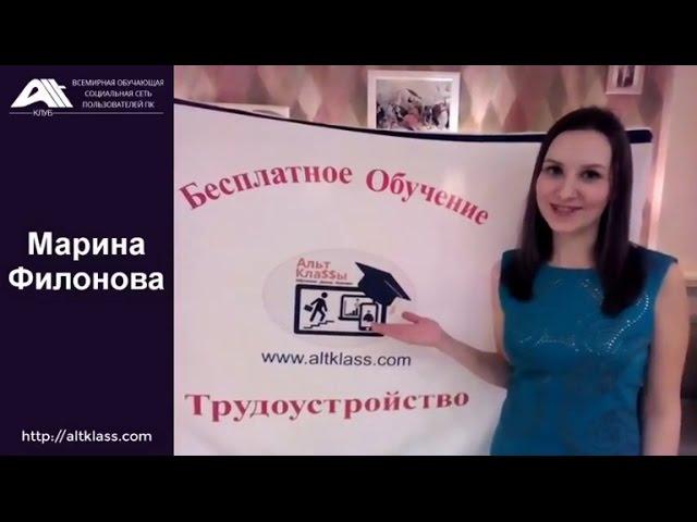 Дополнительный заработок  в свободное время | #Дополнительный заработок дома