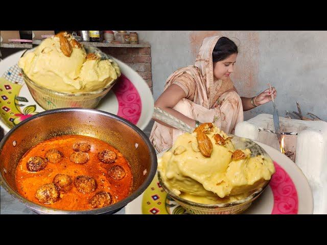 घर पर बनाई ऐसीmango ice-cream  सबको फिर से खानी हैdinner recipe ll village life vlog #india