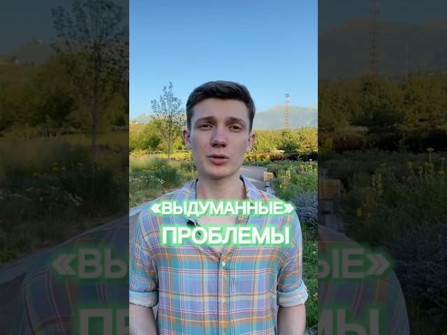 Нормально обращаться за помощью #психология #психотерапия
