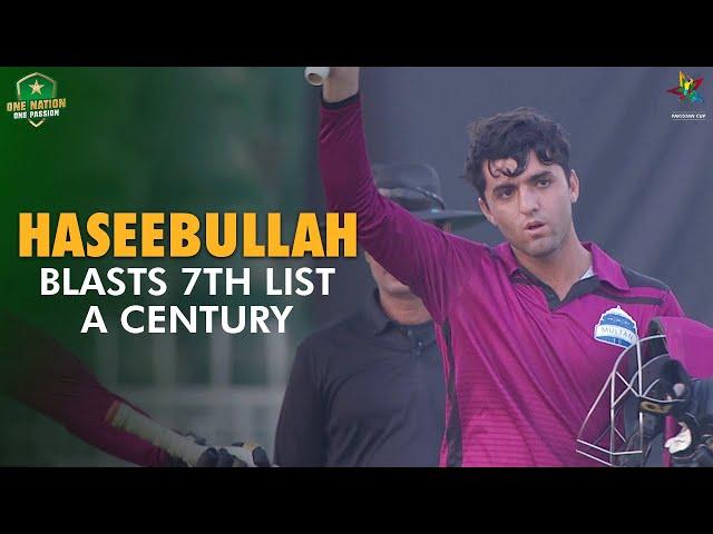 Haseebullah blasts 7th List A  | Karachi Whites vs Multan | 2nd Semi-Final | Pakistan Cup 2023-24