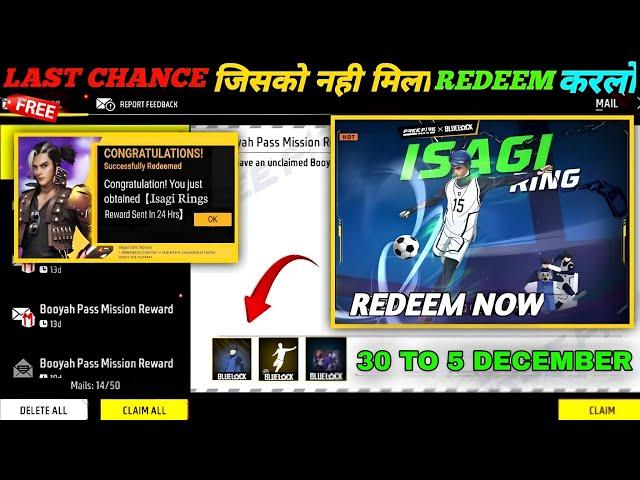 FREE FIRE REDEEM CODE TODAY 1 DECEMBER REDEEM CODE FREE FIRE | FF REDEEM CODE TODAY 1 DECEMBER