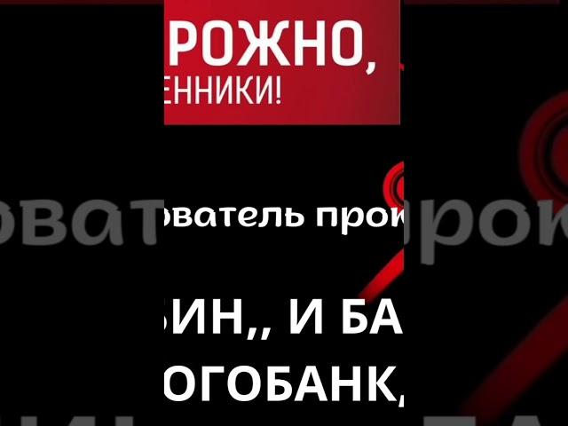 27 октября 2024 г.