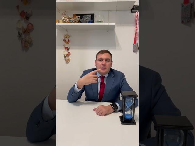 Что делать, если кредиты уже у приставов? #какизбавитьсяотдолгов #кредит #приставы