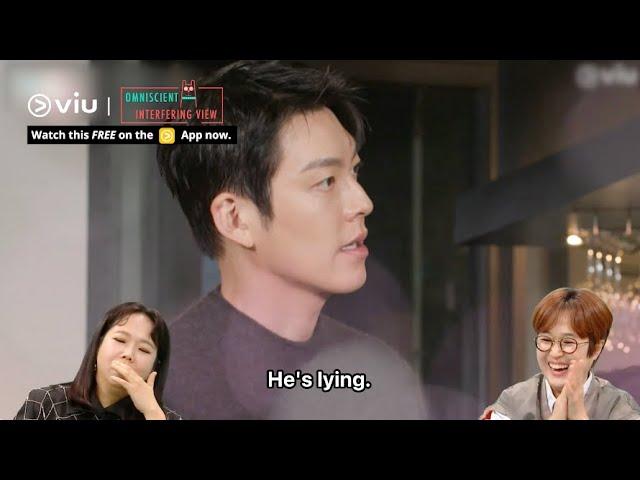 Kim Woo Bin Tells A Little Lie To Lee Young Ja For Jin Sun Kyu  | Omniscient Interfering View