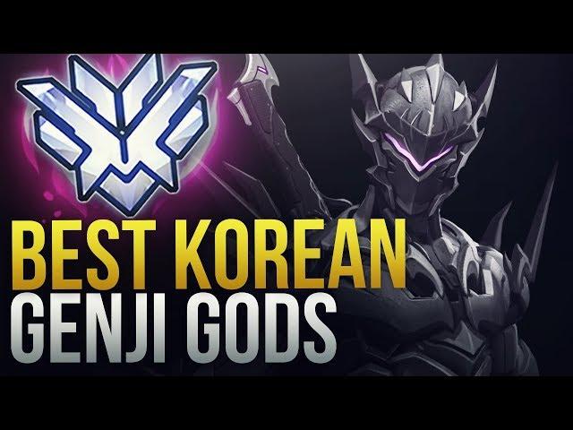 KOREAN GENJI GODS - Overwatch Montage