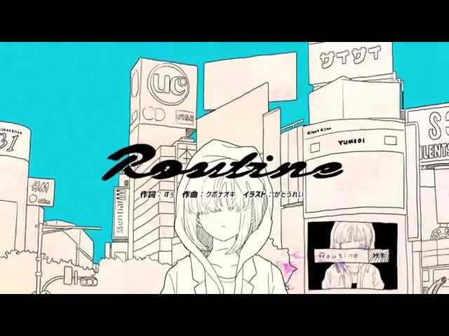 【Silent Siren】「Routine」MUSIC VIDEO 【サイレントサイレン】