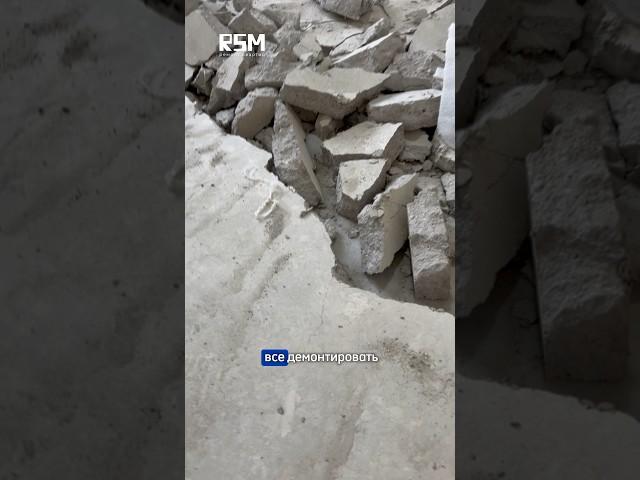 Стяжка пола от застройщика с трещинами - снимать или оставить? #дизайнинтерьера #ремонт #питер