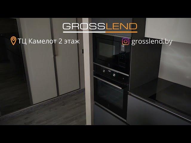 Grosslend - Изготовление мебели на заказ