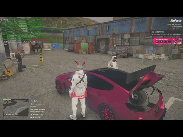 Grand Theft Auto V 2024 11 22   13 09 00 02 DVR