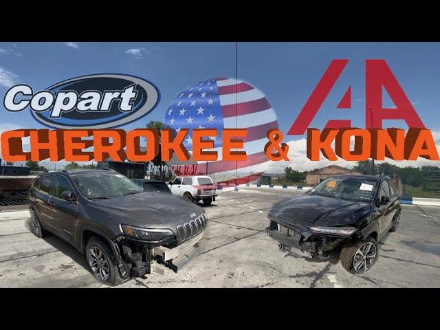 JEEP CHEROKEE 2019 & HYUNDAI KONA за сколько закругляются в РФ|| Авто из США дешевле!