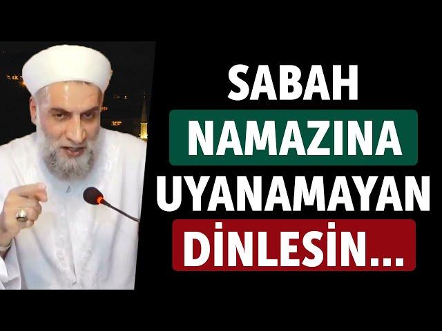 Sabah Namazına Uyanamayan Dinlesin! - Ahmet Doğan Hoca #namaz #amin #sohbet #ehlisünnet #dua