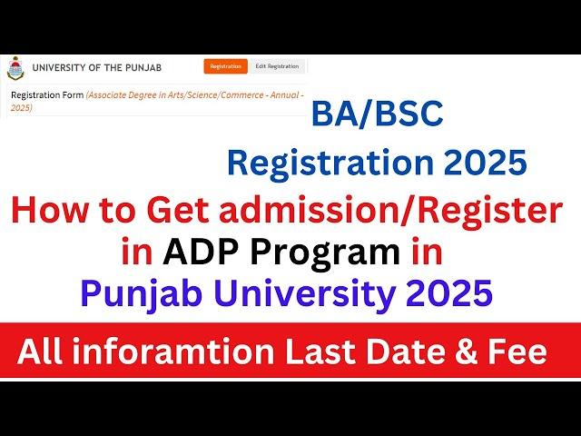 pu admission 2025 ADP admission 2025