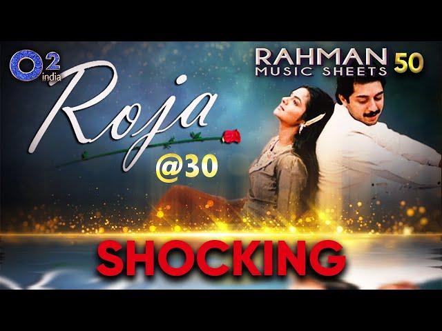 30 years of Roja | Shocked film industry, transformed film music forever | Rahman Music Sheets 50