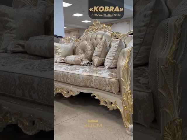 Мебельный салон ЭДЕМ Махачкала