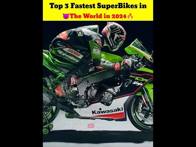 Top 3 World's Fastest Bikes in 2024 #shorts #bike #bikelover #superbike