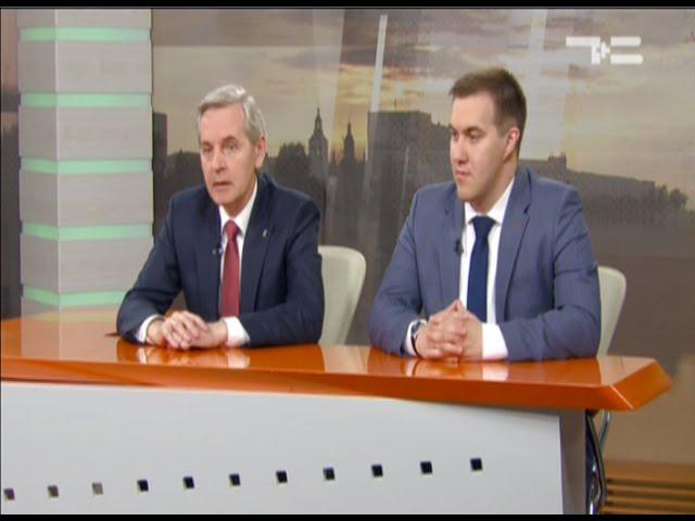 «Объективно» на телеканале Тюменское время
