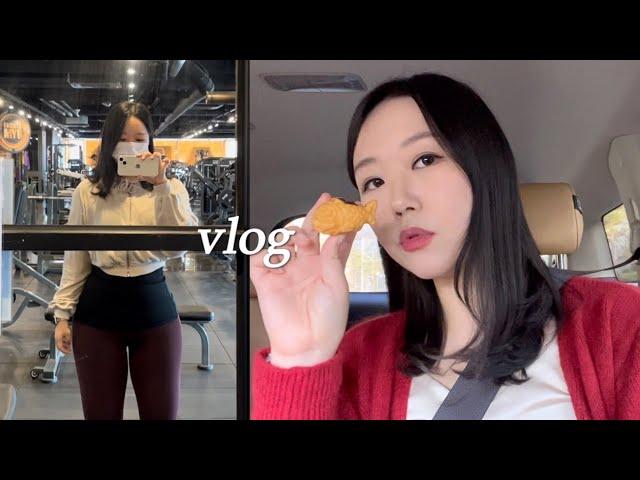 운동 믿고 이렇게 살면 큰일나요 🫠 헬스도 음주도 먹방도 진심인 여자의 일상 브이로그