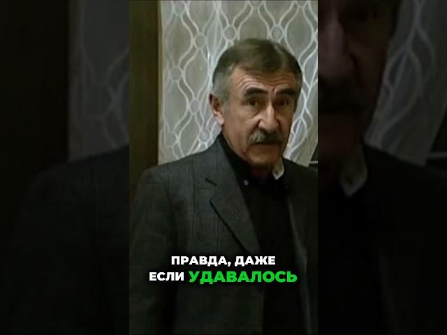 Леонид Каневский. "Джаз КГБ" против "Голоса Америки" — эфир 1968 #леонидканевский #следствиевели
