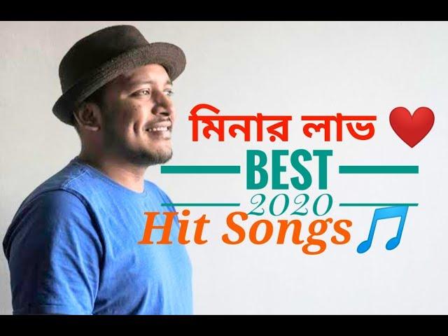 Minar new songs 2020 | Best of Minar songs 2020 |