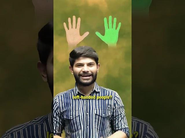 Left Handed Are Genius| Digraj Singh Rajput | #shorts #viral #GK