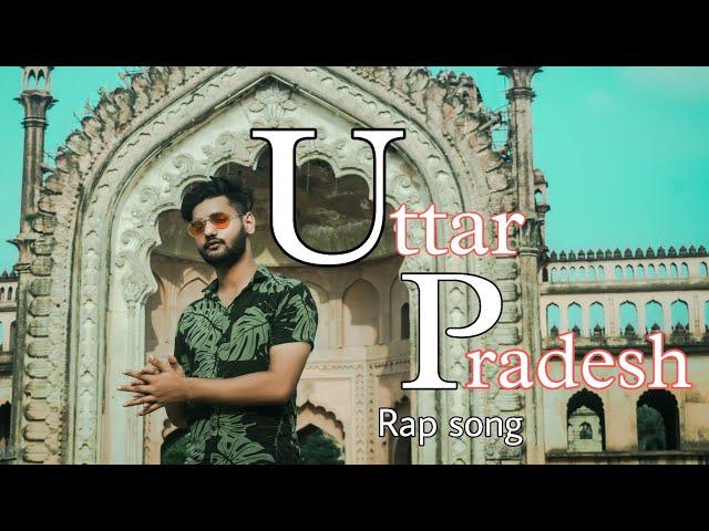 Uttar pradesh - MK KHAN(Official Video ) Royal artist | Lucknow Rap song | Uttar pradesh Hip-hop U.p
