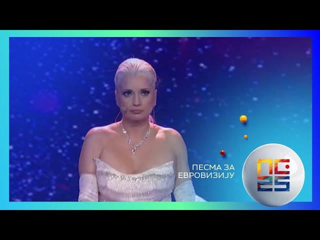 PZE25: Maja Nikolić - Žali srce moje | Polufinale 2