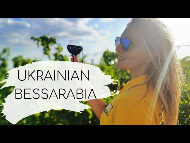 Ukrainian Bessarabia. Unexplored Ukraine.