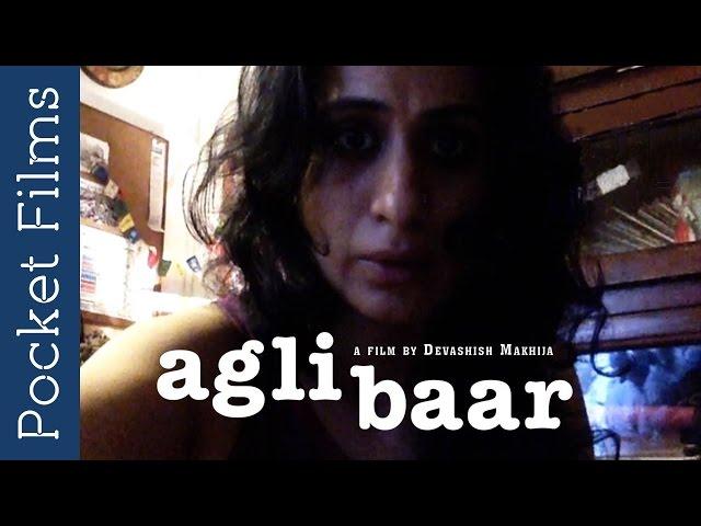 Award Winning Short Film - Agli Baar (And Then They Came For Me) - Pocketfilms