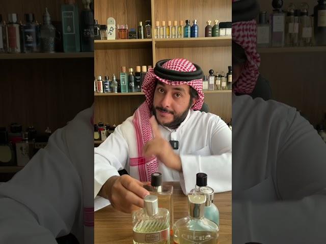 اختيار العطر بالشكل الصحيح و المناسب