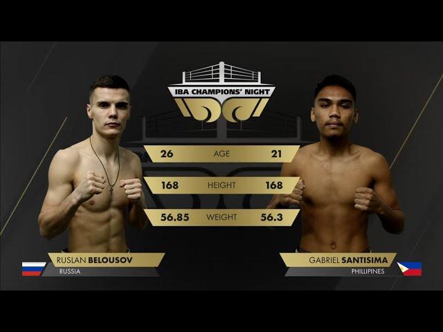 57kg BELOUSOV Ruslan (RUS) vs SANTISIMA Gabriel (PHI) | IBA Champions’ Night | January 31, 2025