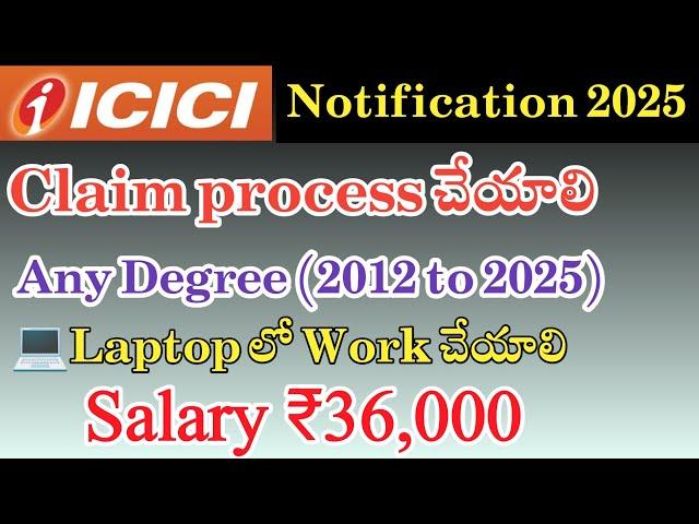  ICICI Bank Recruitement 2025 | Claim Process | Last Job in Hyderabad | M Tube Jobs