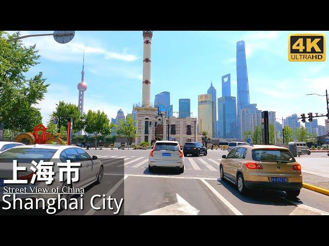 4K Chinese Street View｜Alpha+ International First-tier Cities-Shanghai