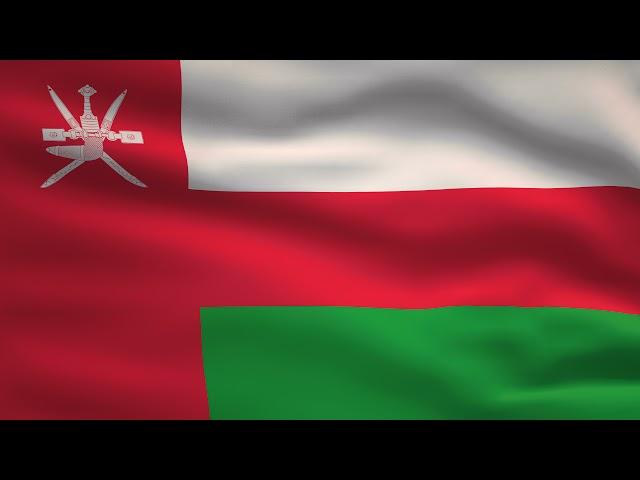 Oman Waving Flag Animation | 8k Ultra HD | Flags of the World