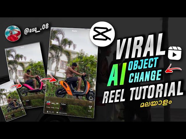 AI OBJECT CHANGING REELS VIDEO EDITING | INSTAGRAM REELS TRENDING AI EFFECT VIDEO EDITING | AI EDIT