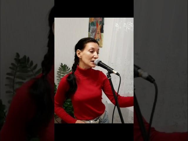 Лидия Савицкая - Я хочу побыть с тобой! (С. Куренков) Песня для души!