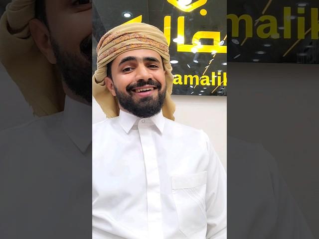 ياعرب وادي النقا..من أجمل ماستسمع  حمدي دويد #صلوا_على_النبي 