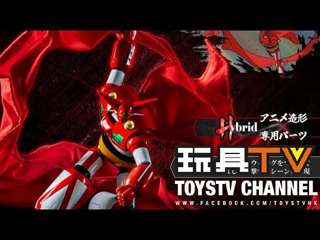 「爆玩具」Pose+ Metal Heat 三一萬能俠1號 (世界最後之日 Ver.)真三一萬能俠 Shin Getter 1 Getter Robot The Last Day TOYSTV