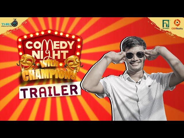 Kailash Karki / Bishal Bhandari || COMEDY NIGHT with CHAMPIONS || Official Trailer