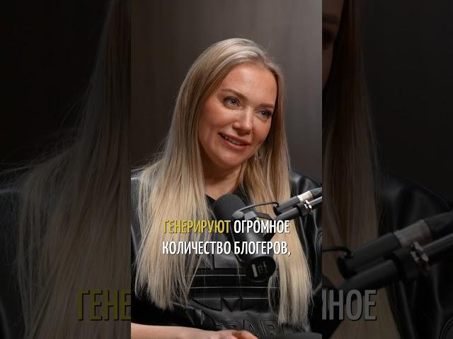 Кто вдохновляет в России? 